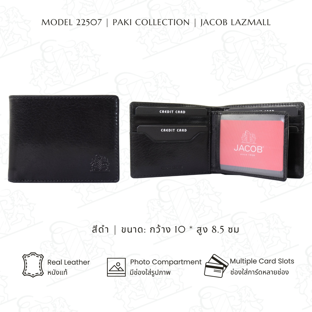 JACOB wallet model PAKI 22507 ราคา 1,258 บาท*ส่งฟรี