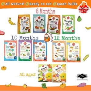 สินค้า Picnic Baby ปิคนิค เบบี้ อาหารเสริมสำหรับเด็ก สำหรับเด็ก 6-12 เดือนขึ้นไป