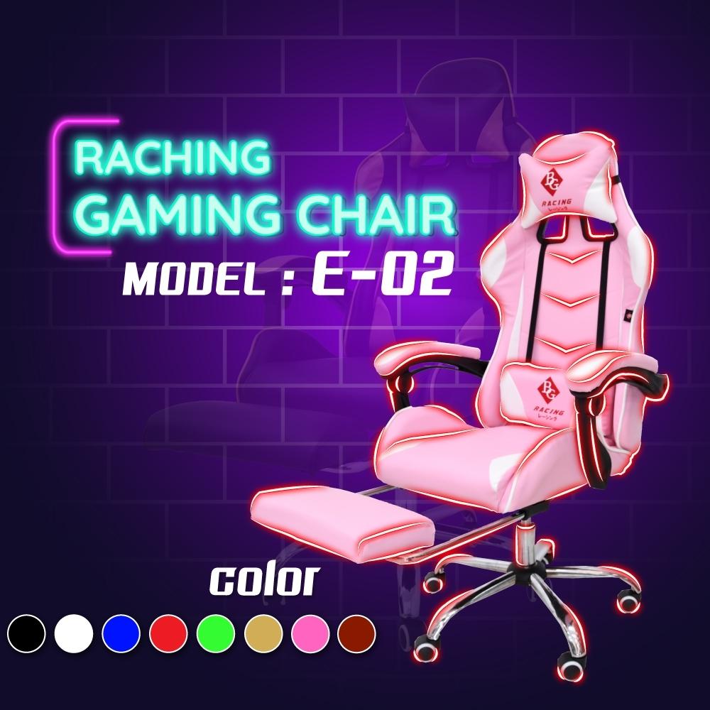 สอนใช้งาน  Gamer Furniture เก้าอี้คอมพิวเตอร์ เก้าอี้เกมส์ Gaming Chair รุ่น E-02 (PINK)