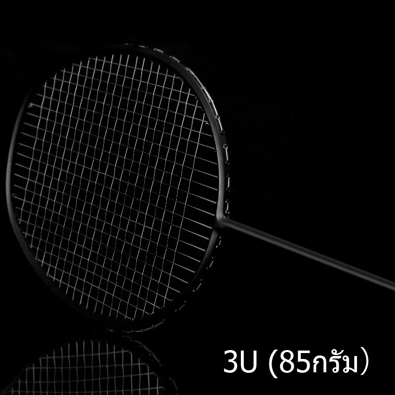 ข้อมูลเกี่ยวกับ คาร์บอนไฟเบอร์ ใช้เวลานาน เล่นแบดมินตัน ลูกแบดมินตัน ไม้แบดมินตัน 4U สินค้ากีฬา กีฬาและกิจกรรมกลางแจ้ง ไม้แบดมินตันคาร์บอน 6U ตีได้นาน,ทนทาน แสงซุปเปอร์ Badminton Racket