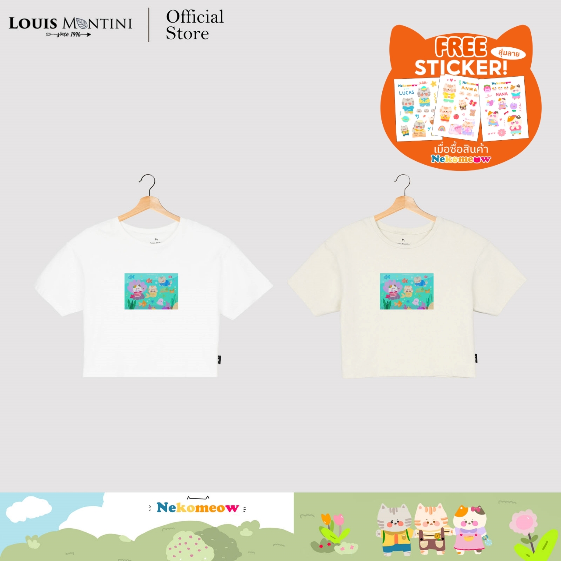 Louis Montini (Nekomeow) เสื้อครอปผู้หญิง 100% Cotton Women Crop tops (MERMEOW) LMTS19 ราคา 249 บาท*ส่งฟรี