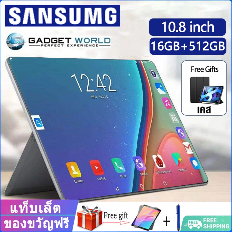 ภาพหน้าปกสินค้า2023 ใหม่ แท็บเล็ต Sansumg Galaxy Tab S9 10.8 นิ้ว โทรได้ Full HD แท็บเล็ตถูกๆ Andorid 12.0 แท็บเล็ตถูกๆ RAM16G ROM512G จัดส่งฟรี รองรับภาษาไทย หน่วยประมวลผล 12-core แท็บเล็ตโทรได้ 4g/5G แท็บเล็ตสำหรับเล่นเกมราคาถูก แท็บเล็ตราคาถูกรุ่นล่ แท็บเล็ตราคาถูกๆ จากร้าน JR Tablet Store บน Lazada