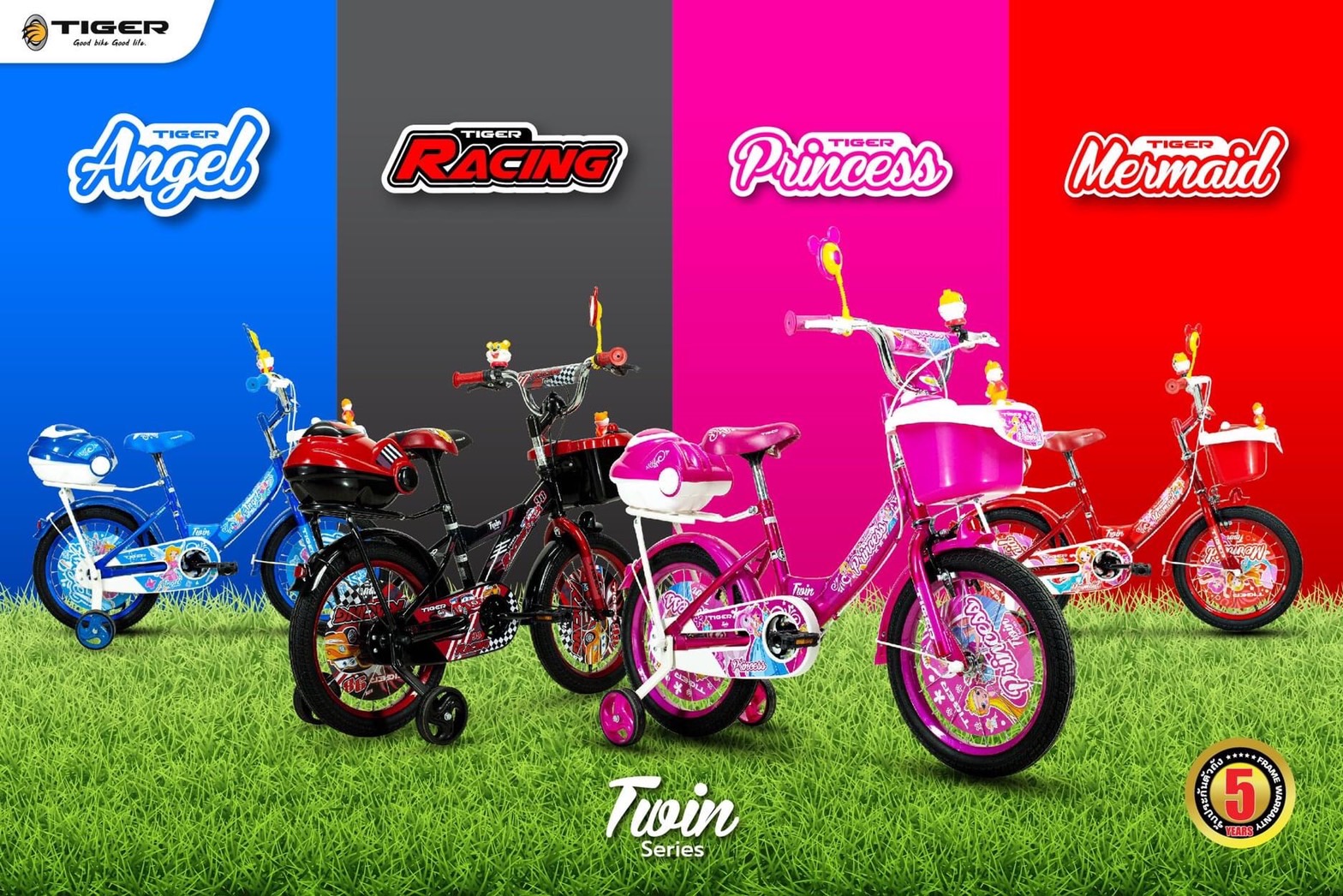 จักรยานเด็กล้อ 16 นิ้ว TIGER TWIN Series ล้อ 16 นิ้ว อีสเทิร์นไบค์ easternbike ราคา 2,290 บาท*ส่งฟรี