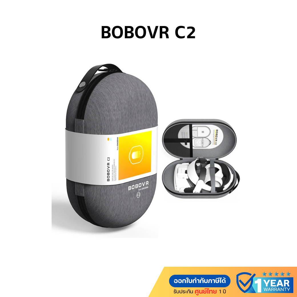 BOBOVR C2 กระเป๋าเก็บแว่น VR สำหรับ Oculus Quest 2 สำหรับ Pico4 ,Carrying Case VR ของแท้ bobovr pico 4 พร้อมส่ง รับประกัน 6 เดือน ราคา 990 บาท*ส่งฟรี