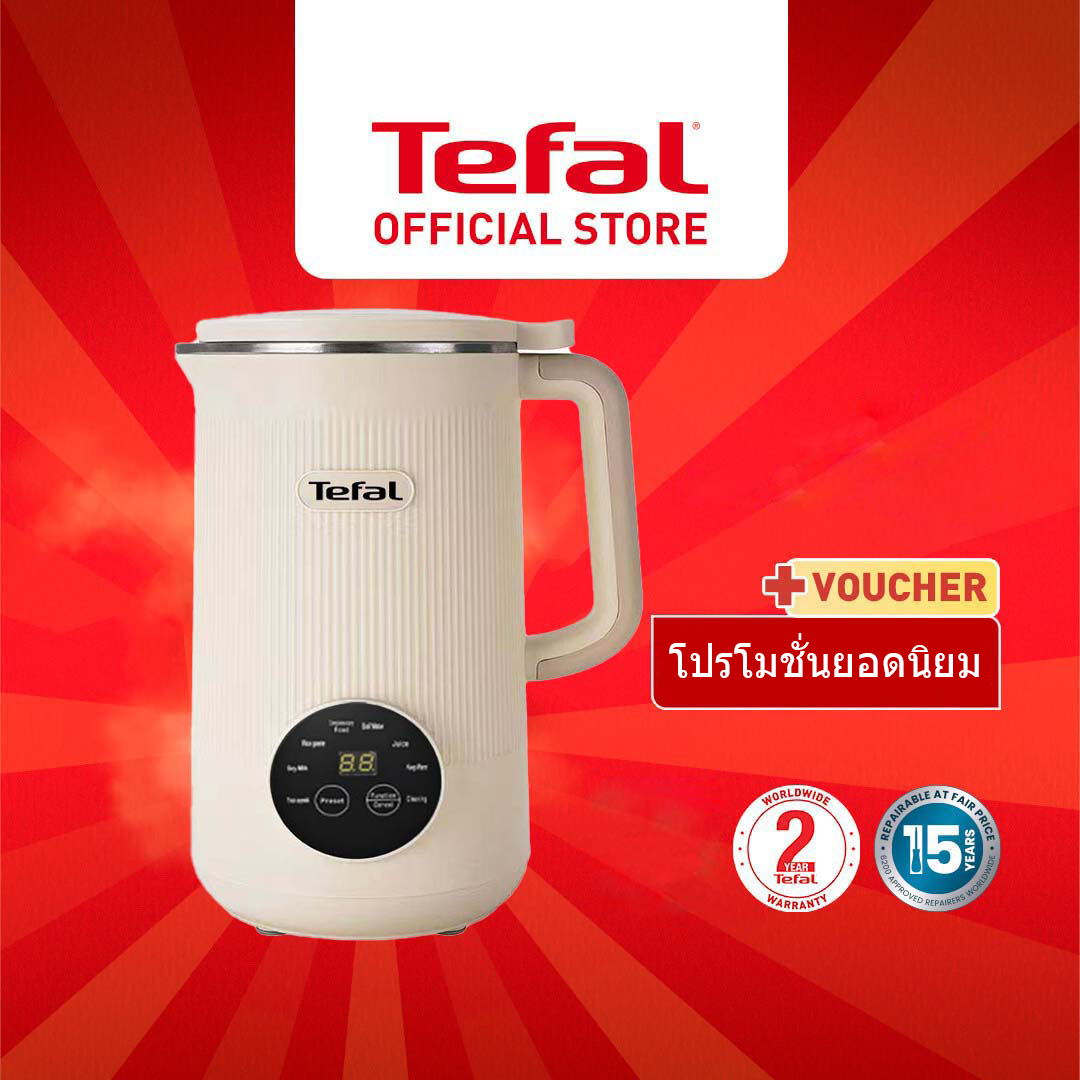 Tefal Soymilk Maker, Soy Milk Machine, 1200ml, Automatic, Soy Milk Making Machine, High Power 800W, Soy Milk Maker, Heating 豆浆机 (This Last Word Is Unclear and Likely a Typo, so I'Ve Left It as Is.) ราคา 1,152 บาท*ส่งฟรี