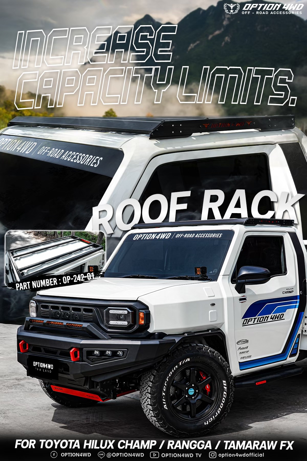 (ใหม่ล่าสุด ส่งฟรี!) แร็คหลังคา รถยนต์ RACK สำหรับ TOYOTA HILUX CHAMP IMV-0 ราคา 6,861 บาท*ส่งฟรี