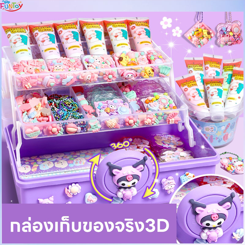 💥 Set of 1999 Pieces 💥 DIY Toys, Handmade Material Sets, Stickers, DIY Keychains, Keychain Making Sets, Girls' Toys, Goo Kity Kuromi