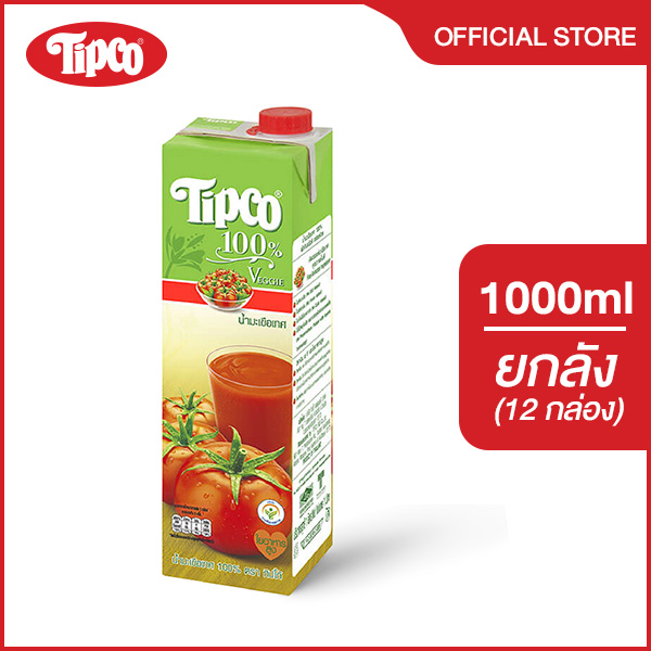 [ยกลัง] TIPCO น้ำมะเขือเทศ Tomato Juice 100% ขนาด 1000 ml. ราคา 1,068 บาท*ส่งฟรี