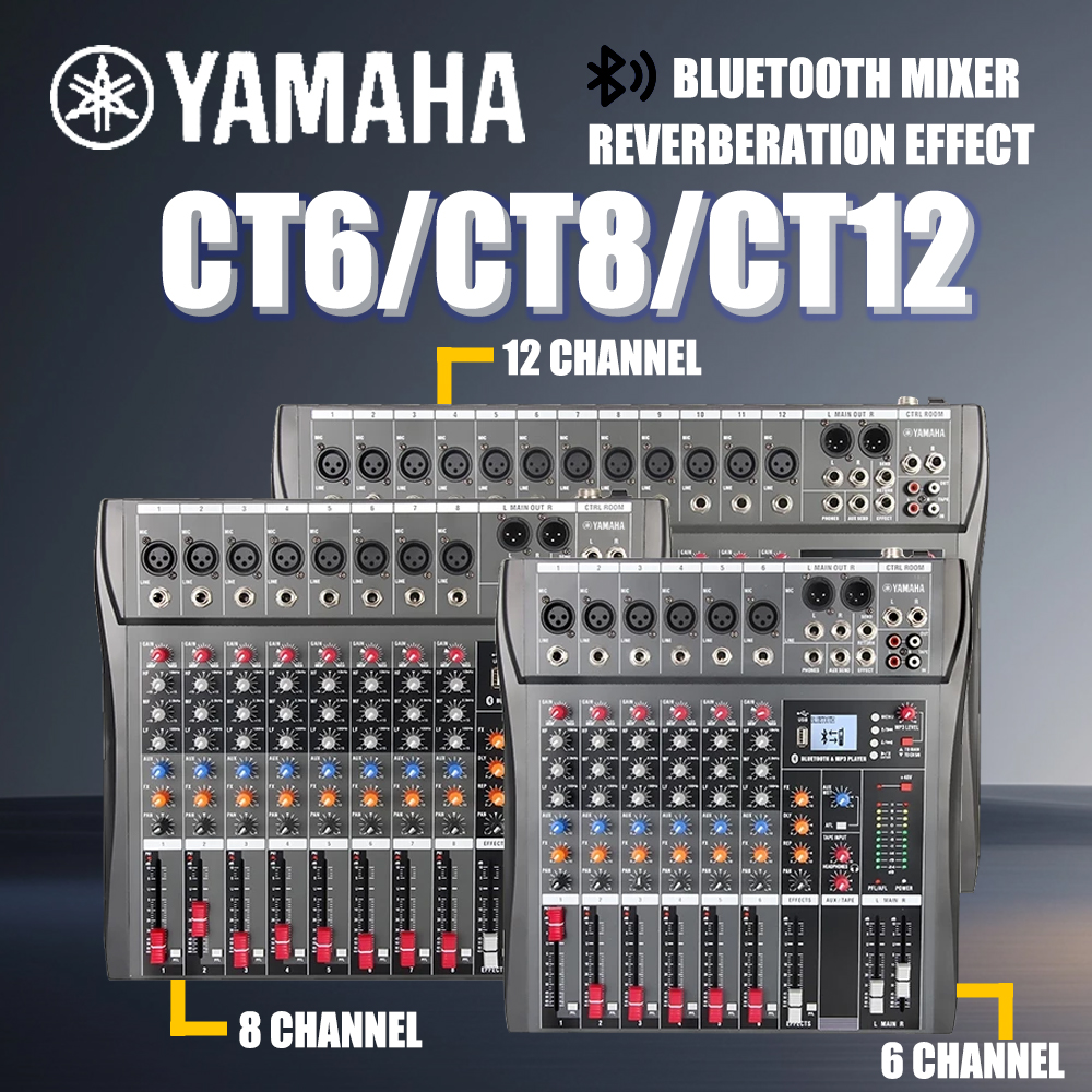 YAMAHA professional mixer stage performance audio mixer DJ bar KTV audio suitable for singing band Yamaha mixer Bluetooth DSP built-in echo audio mixer 6 channels 8 channels 12 channels ราคา 1,588 บาท*ส่งฟรี