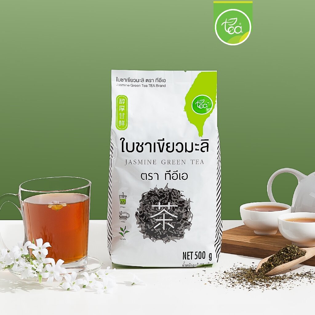 Zen Series - Jasmine Green Tea 500 g ราคา 298 บาท*ส่งฟรี