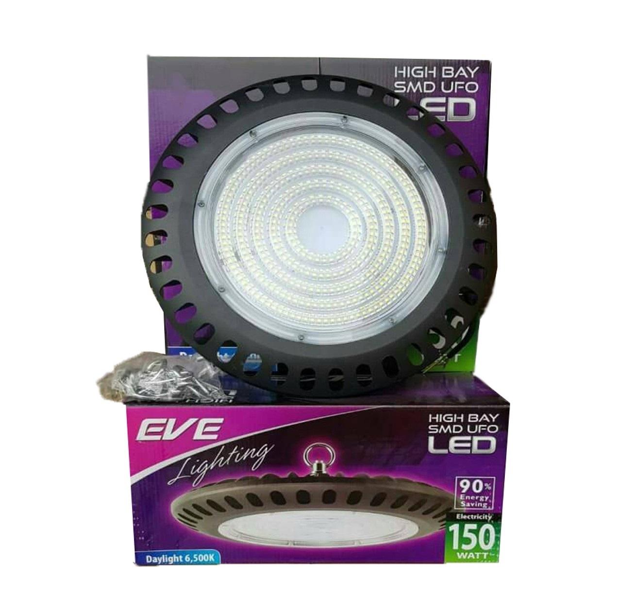 โคมไฮเปย์ UFO EVE 150W แสงขาว Daylight โคมไฮเปย์ UFO EVE 150W แสงขาว Daylight