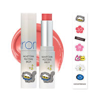 [rom&nd official] rom&nd GLASTING MELTING BALM 3.5g (22 Colors) I NEW 22 BARE HEART