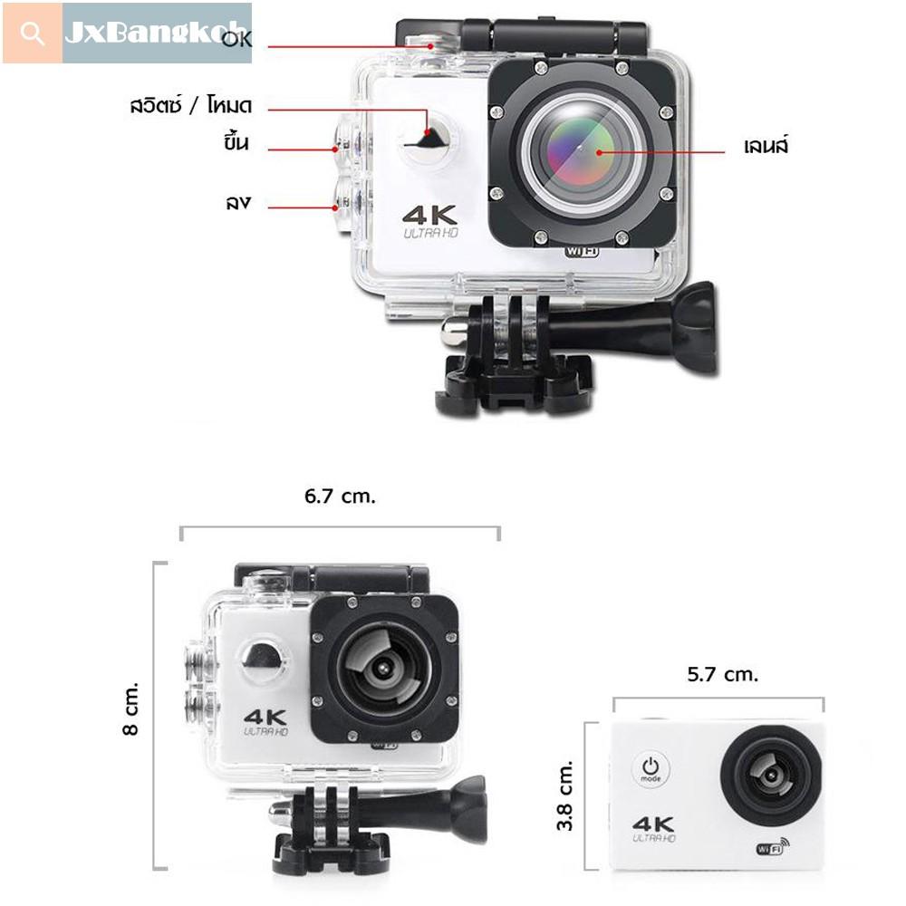 มุมมองเพิ่มเติมของสินค้า ขายดีสุด กล้องกันน้ำ ถ่ายใต้น้ำ กล้องกลางแจ้ง กล้อง Action Camera 4K กล้องติดหมวกกันน็อค
