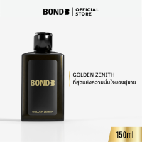 [Limited] BOND INTIMATE WASH GOLDEN ZENITH 150ml