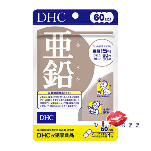 ข้อมูลเพิ่มเติมของ DHC Zinc 60 Days 60 เม็ด ซิงค์ (สังกะสี) ช่วยในการรักษาสุขภาพของผิว ทำให้ผิวพรรณดูนุ่มชุ่มชื้น เหมาะกับผู้มีอาการผมร่วง