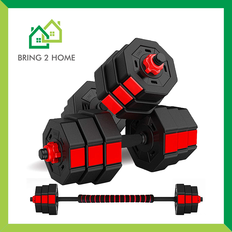 ดูภาพ Bring2Homeดัมเบลพลาสติก 20กิโล พร้อมส่ง <br/>เพิ่มเติม Bring2Homeดัมเบลพลาสติก 20กิโล พร้อมส่ง
