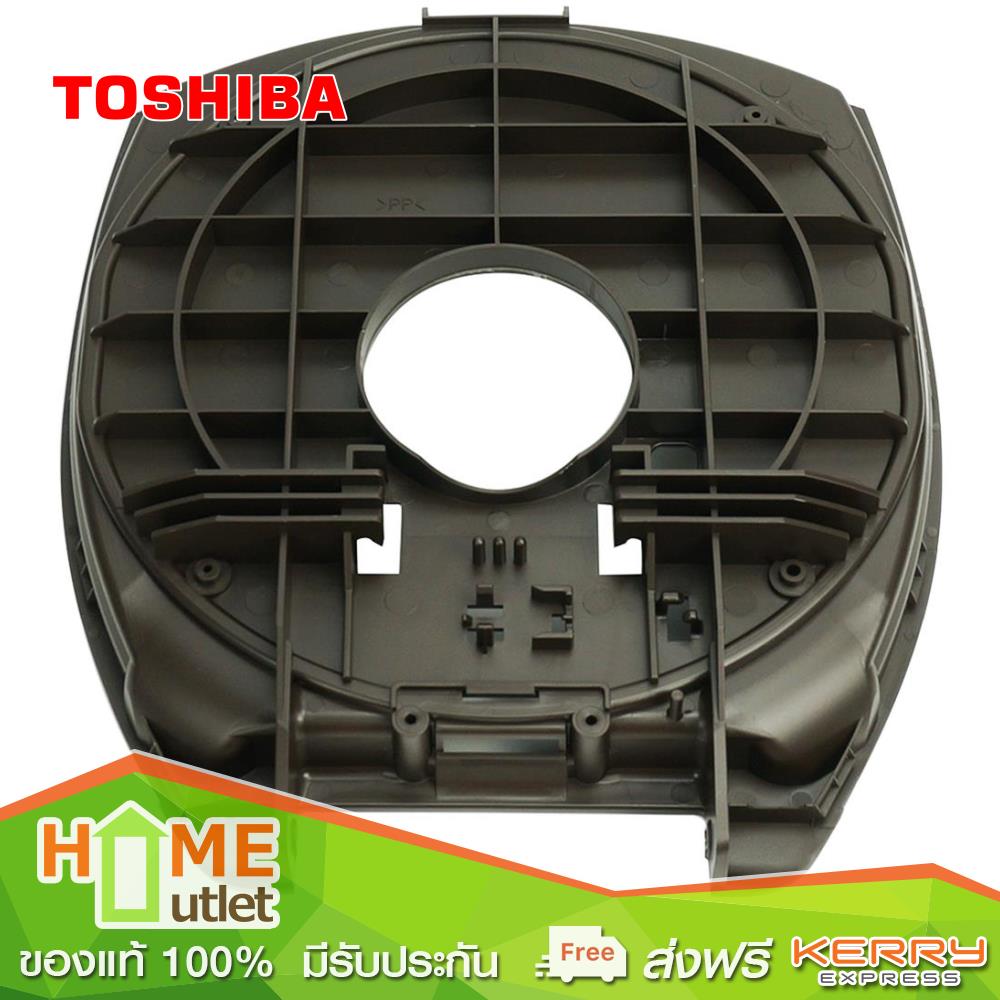 TOSHIBA OUTER LID รุ่น NRNL50000000179