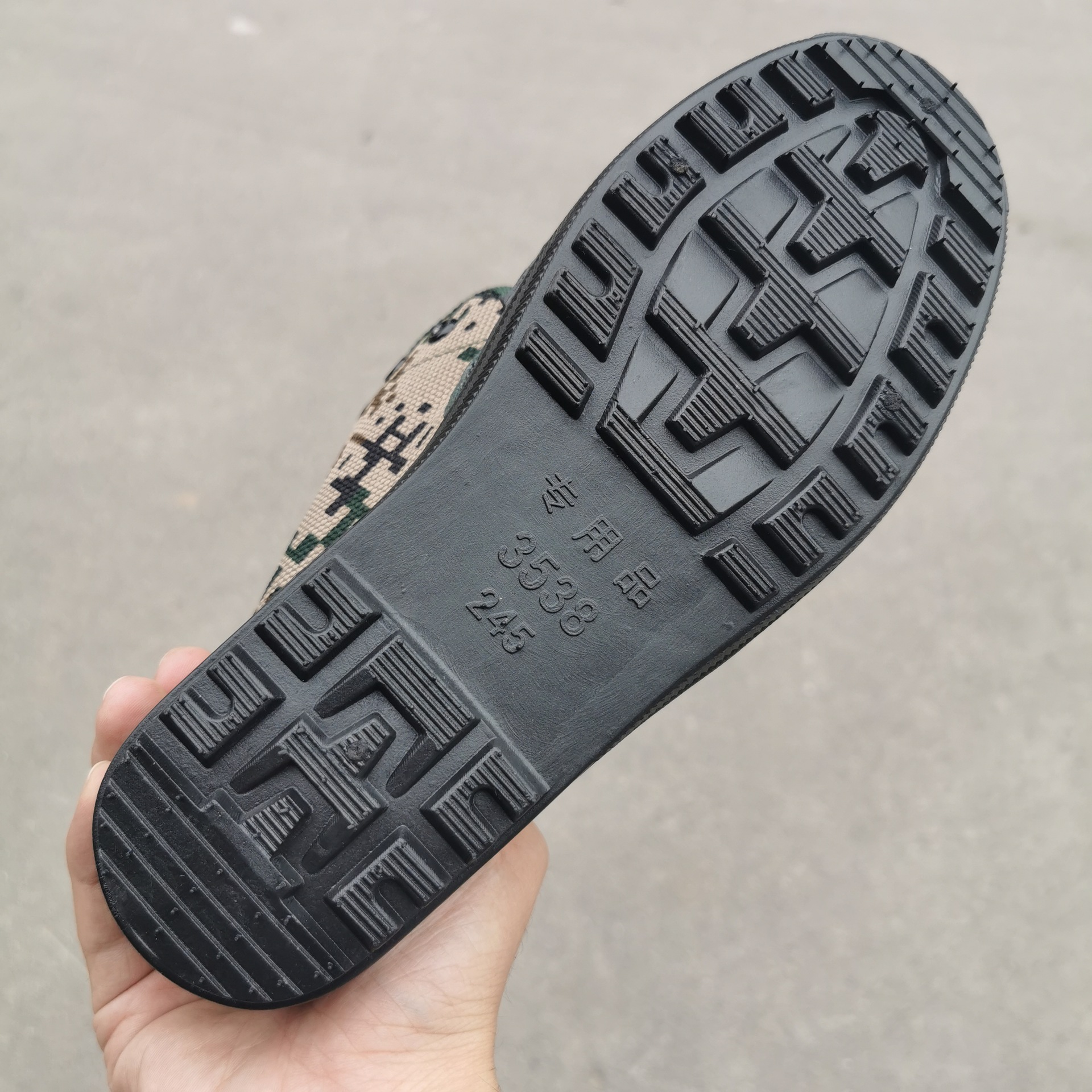 คำอธิบายเพิ่มเติมเกี่ยวกับ 【Sports Shoes Store】รองเท้า Jiefang ชั้นสูงรองเท้าฝึกอบรมชั้นสูงลายพรางทหารสถานที่ฝึกอบรมประกันแรงงานลื่นรองเท้าชั้นสูง