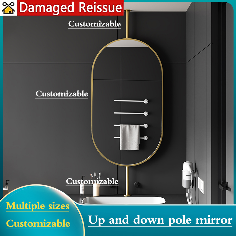 Bathroom Mirror Bedroom Mirror Upper Boom Mirror Sink Mirror Beauty Mirror Aluminum Alloy Mirror Oval Mirror Hotel Mirror Toilet Mirror Washbasin Decorative Mirror ราคา 4,952 บาท*ส่งฟรี