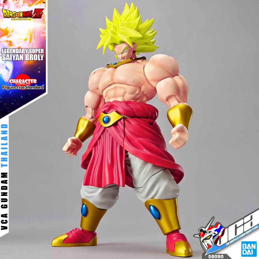 Bandai Figure Rise Standard LEGENDARY SUPER SAIYAN BROLY