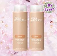 Paul Mitchell Color Protect Shampoo/Conditioner 300 ml แชมพู และครีมนวดผม สำหรับผมทำสี