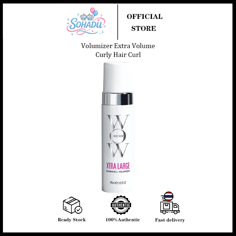 Genuine Product Ready for Delivery Color Wow Xtra Large Bombshell Volumizer 195ml ราคา 867 บาท*ส่งฟรี