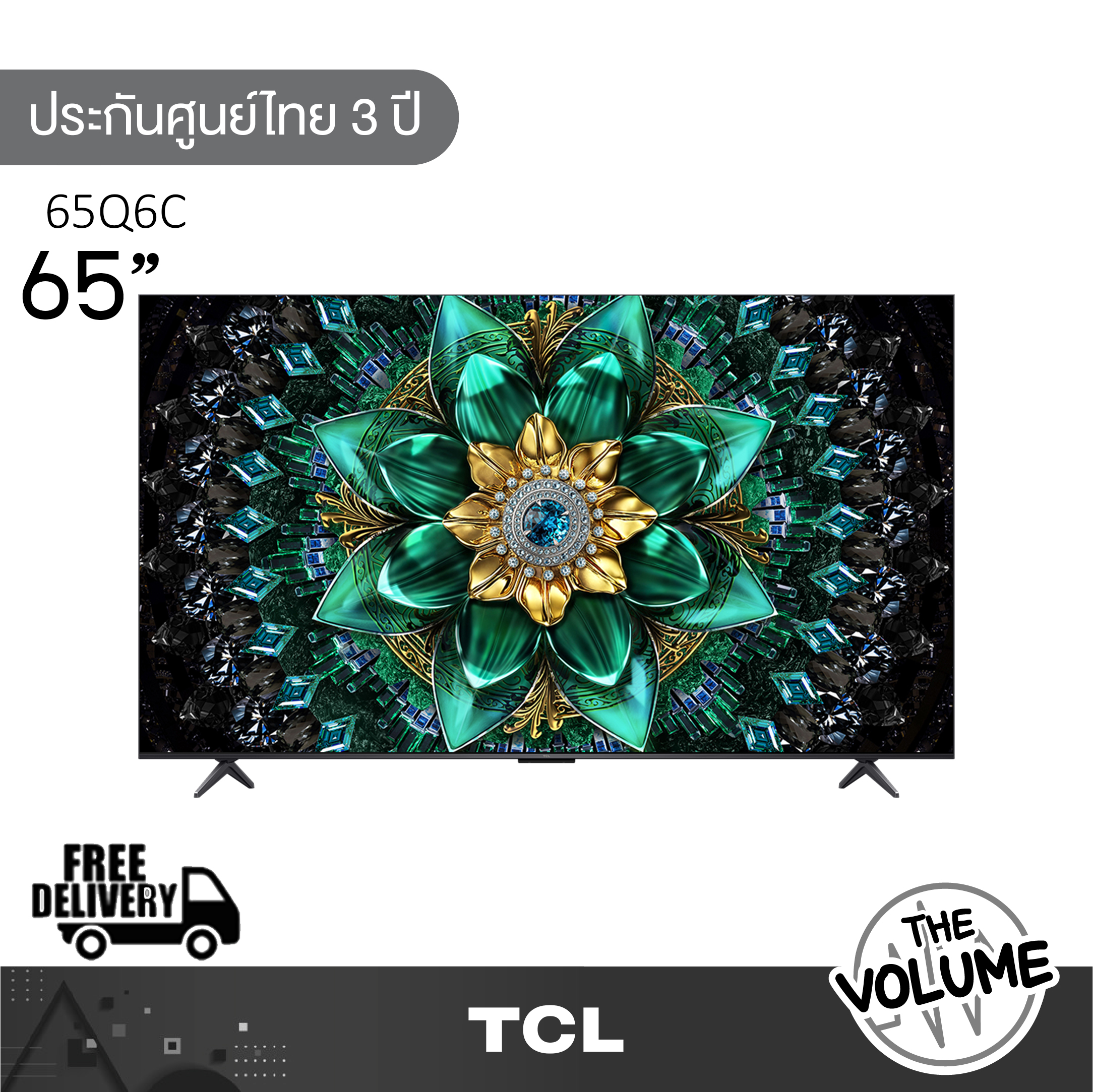 สมาร์ททีวี TCL รุ่น 65Q6C (65") Mini Led 4K 144Hz Google 65Q6C รุ่น Q6C 2025 ราคา 23,990 บาท*ส่งฟรี