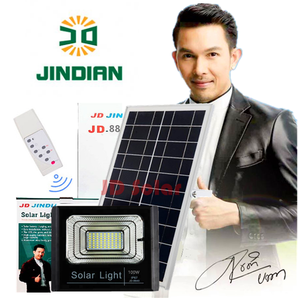 (100W) Solar lights ไฟสปอตไลท์ กันน้ำ ไฟ Solar Cell ใช้พลังงานแสงอาทิตย์ โซลาเซลล์ Outdoor Waterproof Remote Control Light JD-8800