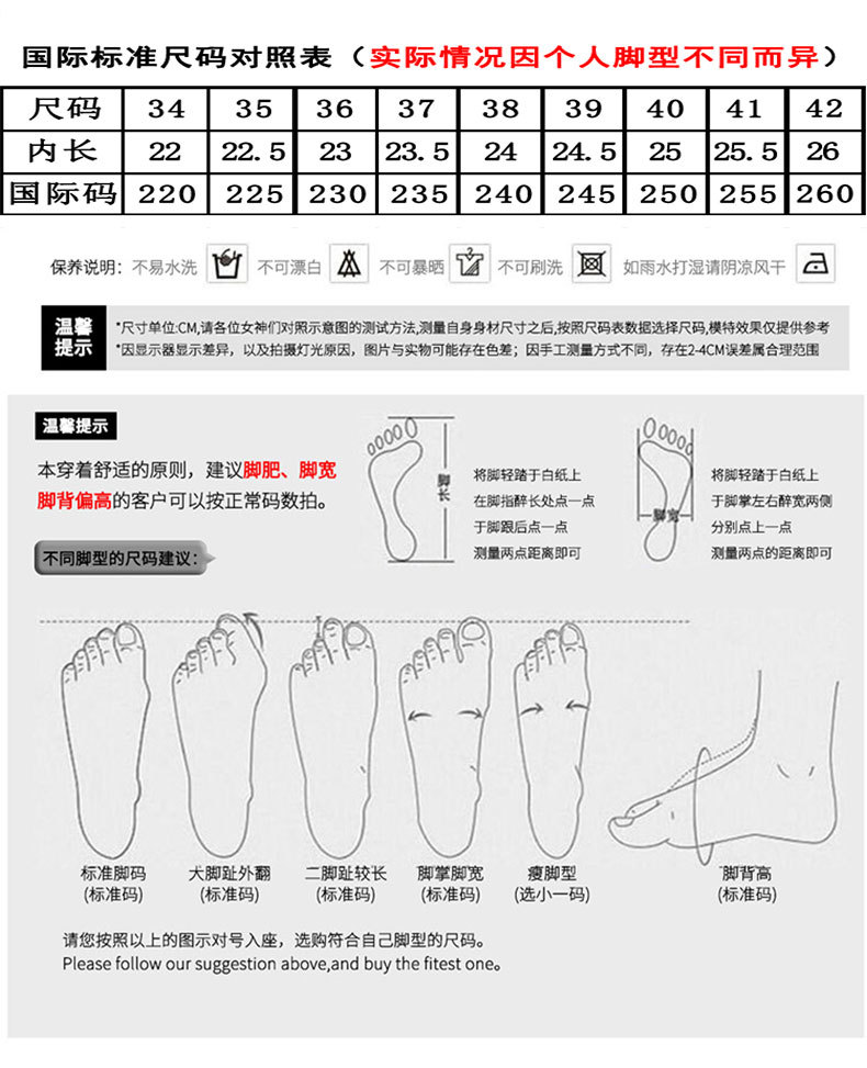 2-02（益新达）_04.jpg