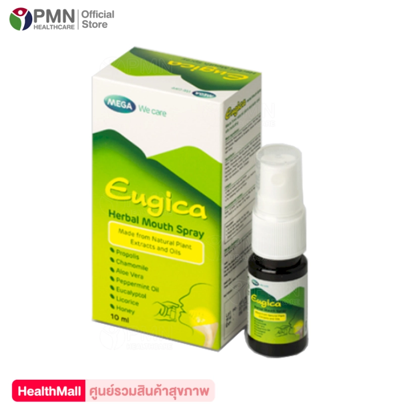 ภาพหน้าปกสินค้าMega We Care E Herbal Mouth Spray 10ml เมก้าวีแคร์ ยูจิก้า เฮอร์บอล เม้าท์ สเปรย์ 10 มล. จากร้าน pmn healthcare บน Lazada