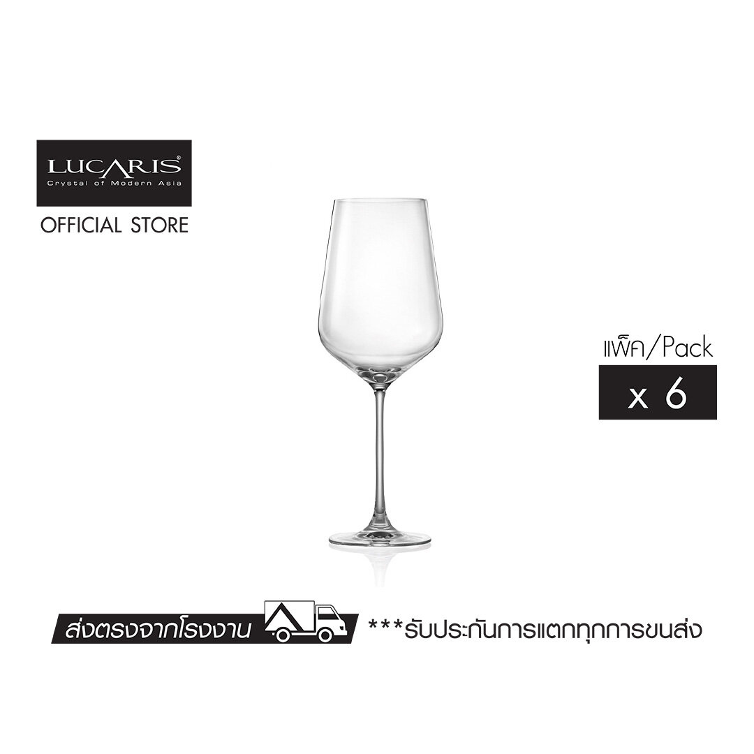 Desire Robust Red Wine Glasses - Set of 2 (700 mL / 24 fl. oz.)