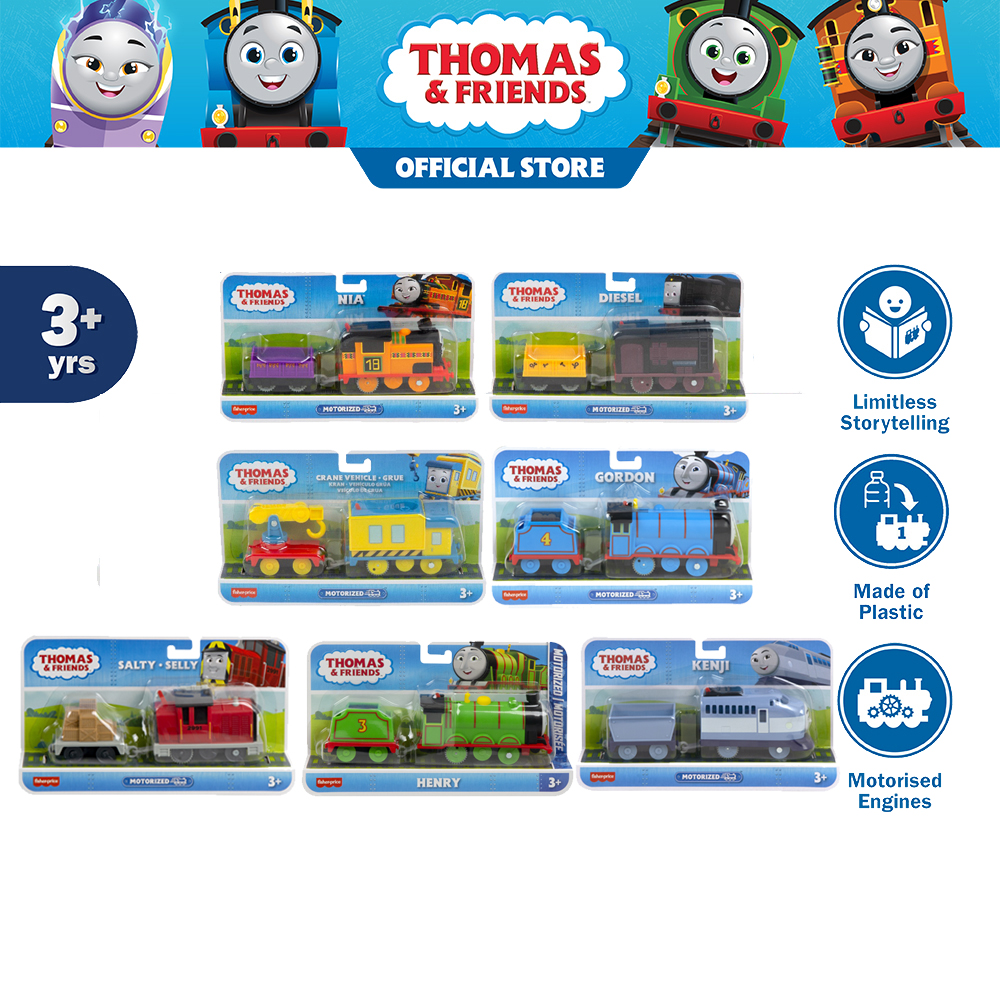 Thomas & Friends Track Master Motorized Core Favorite Engines Assortment โทมัส แทร็คมาสเตอร์หัวรถไฟตัวละครโปรด ใช้ถ่าน (HFX92 CH) ราคา 590 บาท*ส่งฟรี