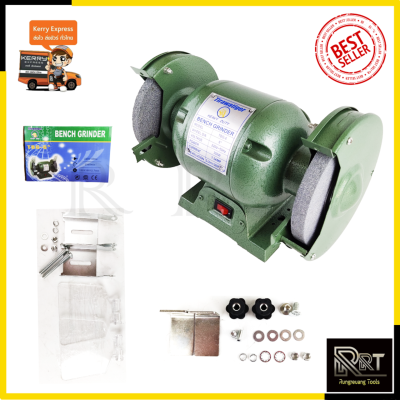 TIRAWATIGER เครื่องเจียรหินไฟ 6