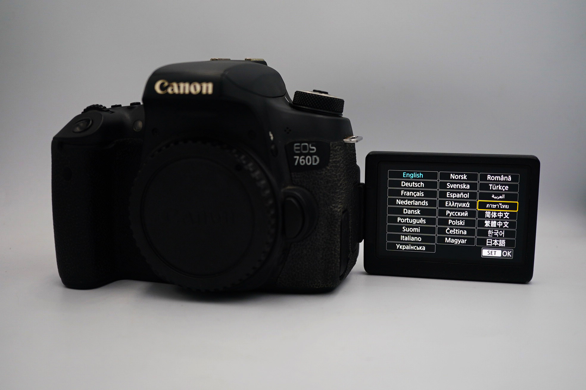 Eos 7d Magic Lantern 760d Camera Magic Lantern 7d Magic Lantern 7d