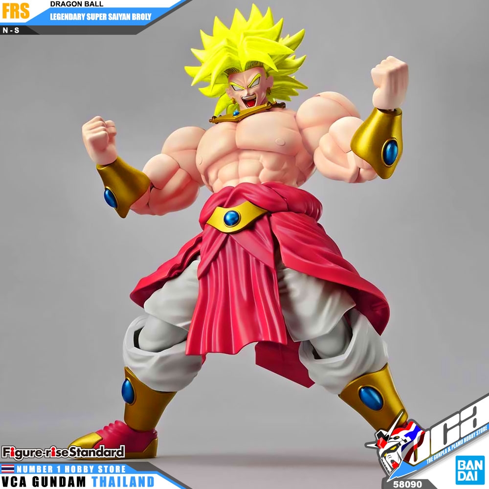 Bandai Figure Rise Standard LEGENDARY SUPER SAIYAN BROLY