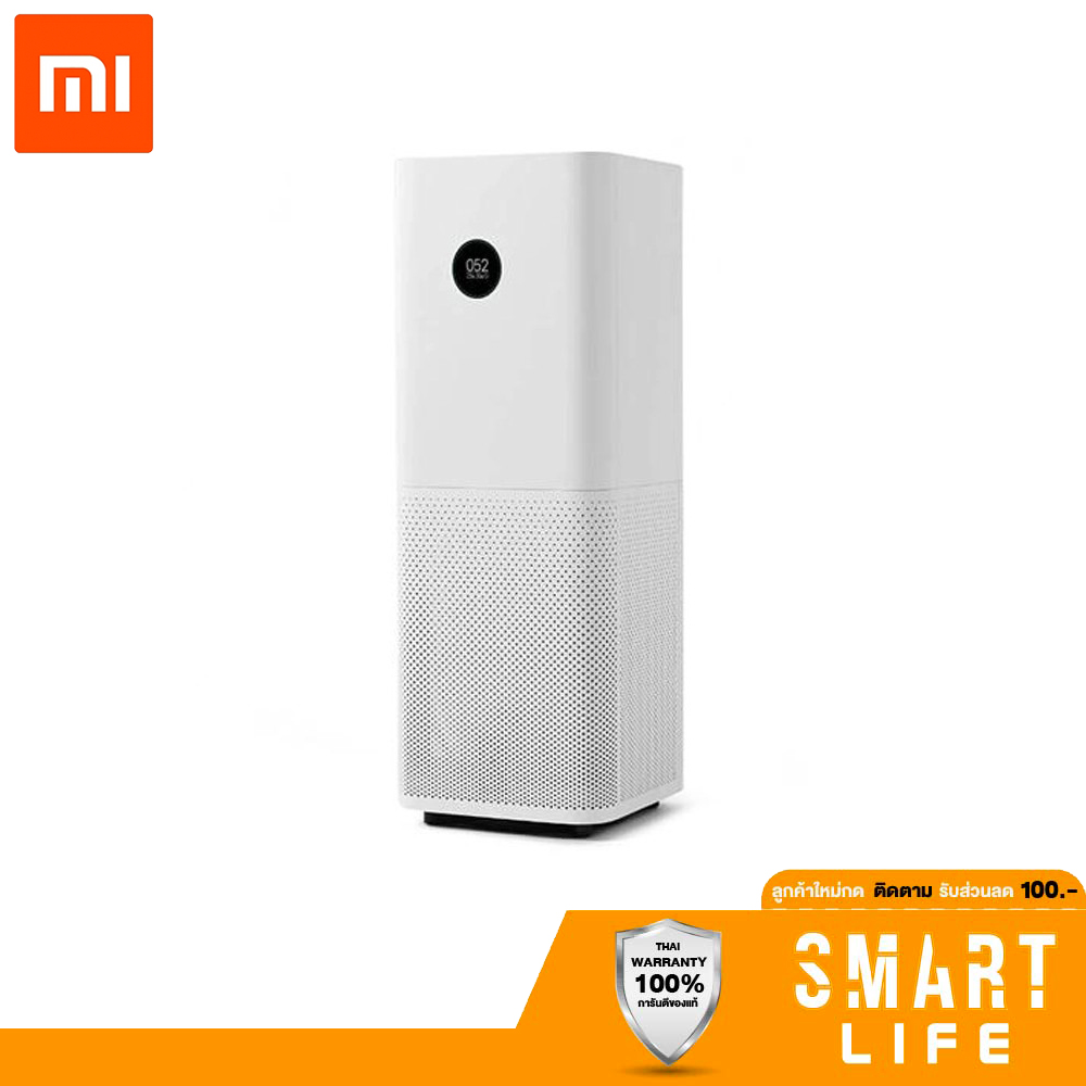 Xiaomi Mi Air Purifier Pro เครื่องฟอกอากาศบริสุทธิ์ออกมาได้ถึง 500 ลบ.ม.ต่อชั่วโมง ครอบคลุมพื้นที่ 60 ตารางเมตร | รับประกัน 1 ปี By Pando smart Life