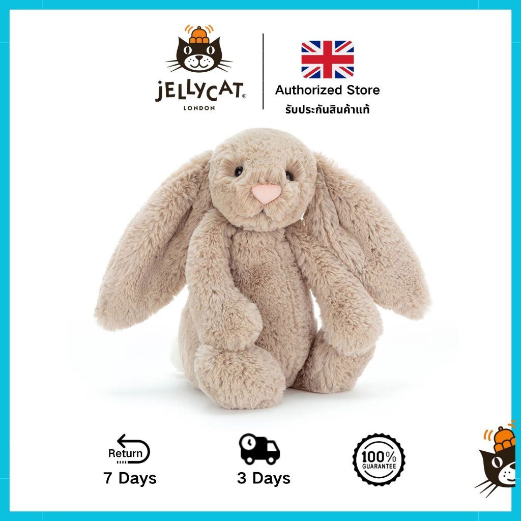 Jellycat Bunny Doll Is Soft SkinFriendly DoesnT Fall Apart EasilyStuffed Toy JellycatOriginal Authentic Doll Fast Delivery from Bangkok Holiday Gift