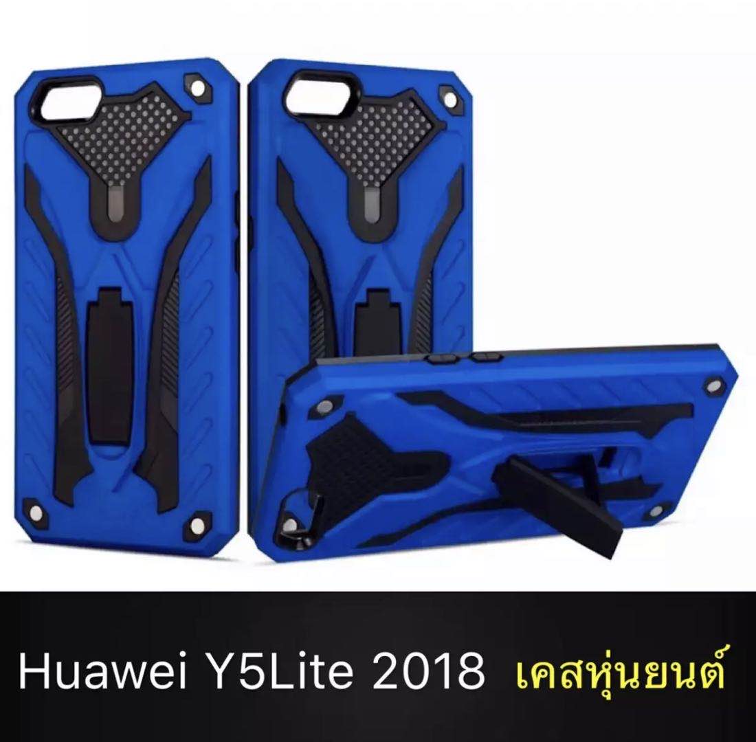 [ส่งจากไทย] Case Huawei Y5 Lite 2018 / Y5Prime เคสโทรศัพท์หัวเว่ย y5 lite 2018 เคสนิ่ม TPU เคสหุ่นยนต์ เคสไฮบริด มีขาตั้ง เคสกันกระแทก สินค้าใหม่ TPU CASE