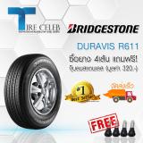 ประกันภัย รถยนต์ 2+ นครพนม ยาง Bridgestone  205/70R15 รุ่น Duravis R611  จำนวน 1 เส้น ปี 2018