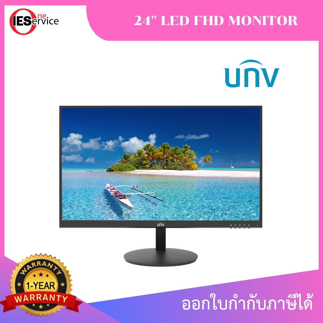 Unv (Uniview) Computer Monitor 24" Led Fhd Monitor Model Mw-Lc24-P, Resolution 1080P, Refresh Rate 100Hz, Thin Edges, Eye-Friendly (1 Year Warranty) ราคา 2,890 บาท*ส่งฟรี