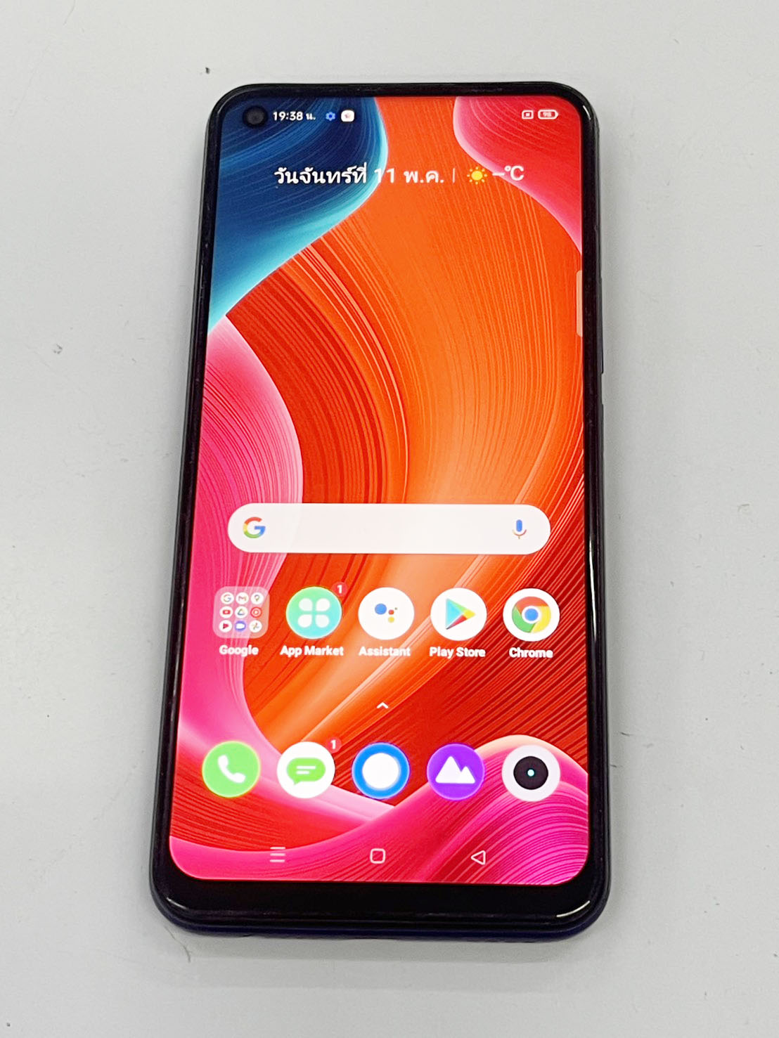 Realme C17 4 64 Gb, Can Be Scanned, Long Battery Life, Works Well, Great Price. ราคา 1,900 บาท*ส่งฟรี