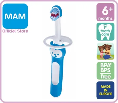 MAM Baby's Brush แปรงสีฟันสำหรับเด็ก พร้อมที่กันแปรงลงคอ 6m+ (มี 2 สี) (1)