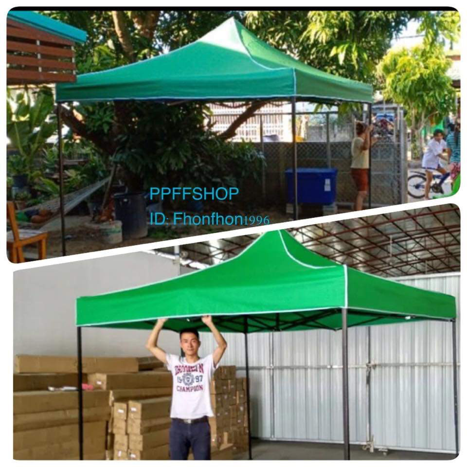 เต้นท์3*3สีเขียว ส่งเคอรี่ ผ้าใบหนา600Dโครงเหล็กหนาทนทานใช้งานง่ายของมาตฐาน