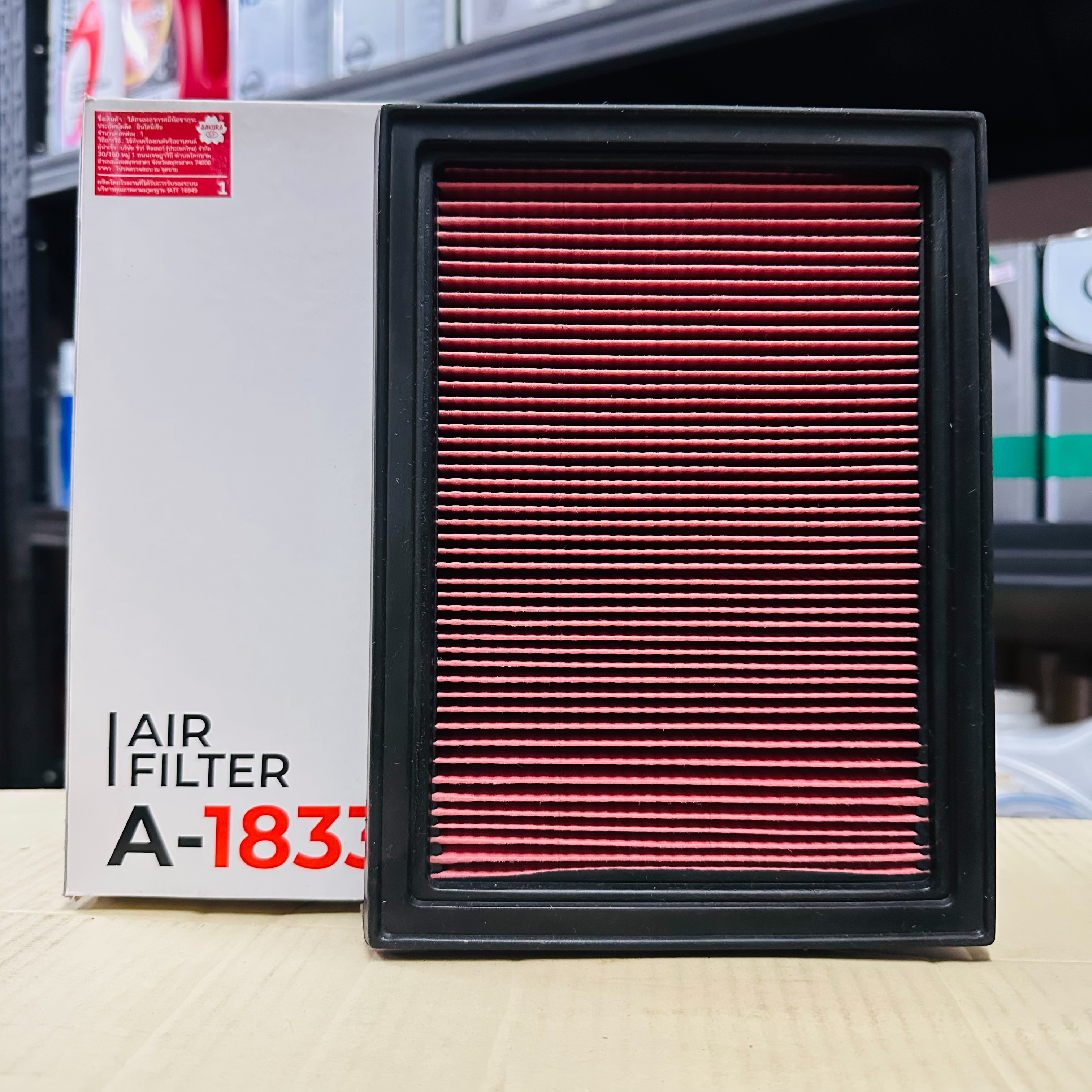 ไส้กรองอากาศ Nissan SUNNY B14 ปี 1995-2000 ยี่ห้อ SAKURA รหัส A-1833 ราคา 150 บาท*ส่งฟรี