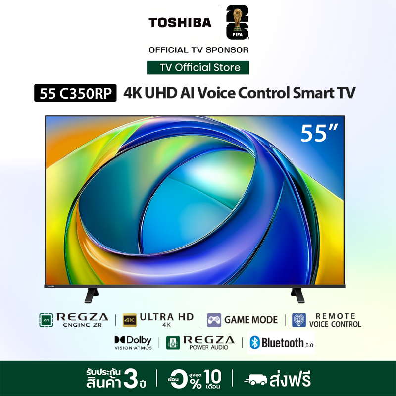 สมาร์ททีวี แอนดรอยด์ทีวีความคมชัดสูง 4K Toshiba Tv 55C350Rp 55-Inch 4K Ultra Hd Hdr10 Dolby Vision Atmos Smart Tv