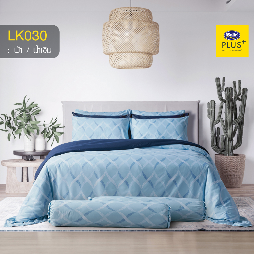 Lucky Me Lucky Mud Meaning Lucky Me Lucky Mud Meaning