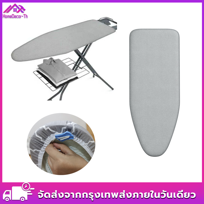 ผ้ารองรีด ผ้ารองรีดรุ่นเสริมฟองน้ำ สินค้าคุณภาพ ผ้ารองรีด เคลือบสารสะท้อนความร้อน ผ้ารองรีดเคลือบสารสะท้อนความร้อน ผ้ารองรีด ผ้ารองรีดใหญ่ แผ่นรองรีด ผลิตในประเทศไทย ราคา 97 บาท*ส่งฟรี