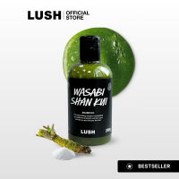 LUSH ยาสระผม แชมพู  WASABI SHAN KUI SHAMPOO