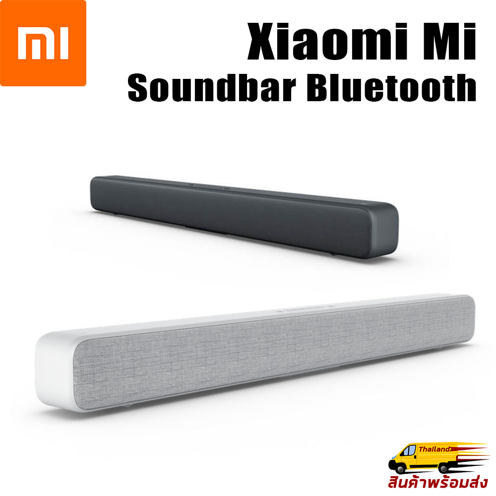 [สินค้าพร้อมส่ง]xiaomi Mi TV Speaker with Bluetooth ลำโพงบลูทูธ4.2 สำหรับทีวี Xiaomi Mi TV Soundbar Wired And Wireless Bluetooth Audio