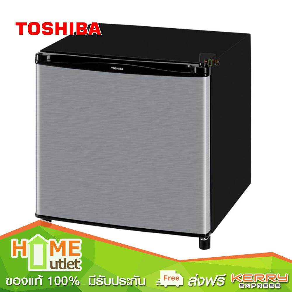 TOSHIBA ตู้เย็นมินิบาร์ 1ประตู 1.7 คิว สีเทา รุ่น GR-D706 MS